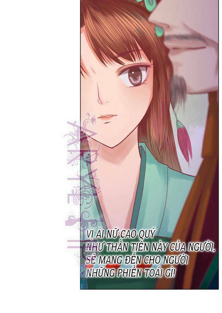 Cẩm Tú Vị Ương: Chapter 20