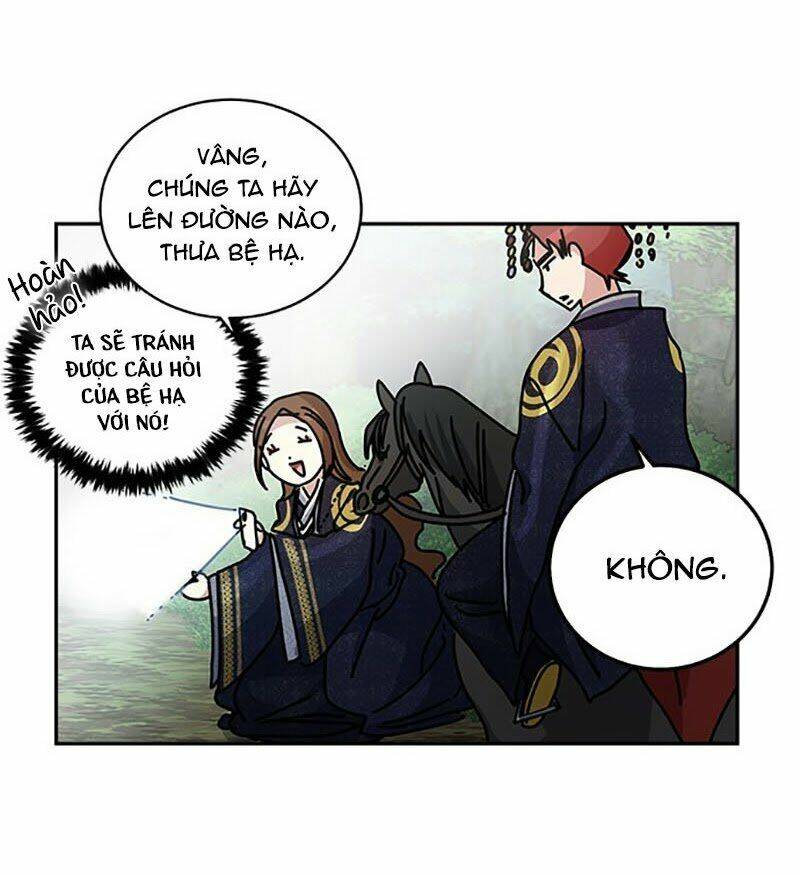 Cực Phẩm Mỹ Nam, Thật Lãng Phí: Chapter 7