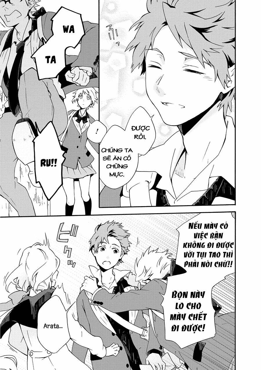 Tamayura Kitsune: Chapter 2