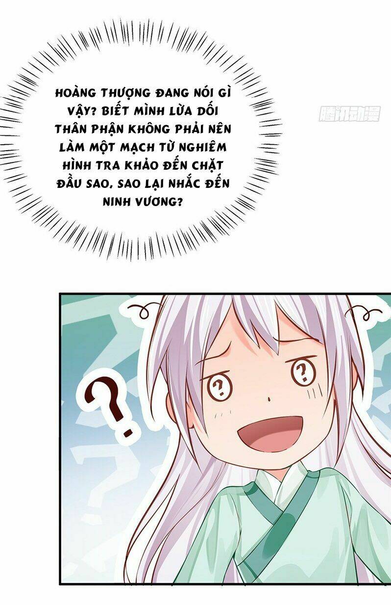 Bệ Hạ Xin Tự Trọng: Chapter 32