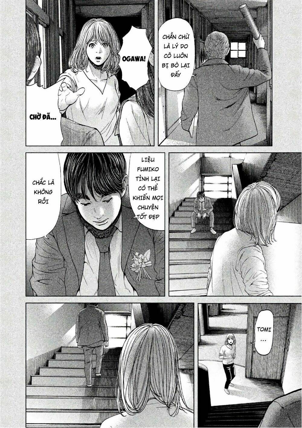 Ikenie Touhyou: Chapter 68