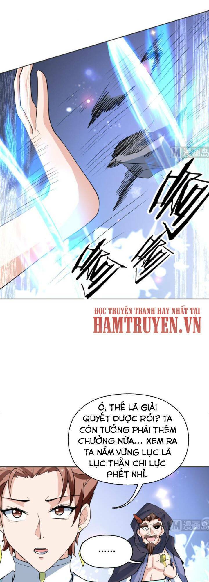 Tối Cường Thần Thú Hệ Thống: Chapter 248