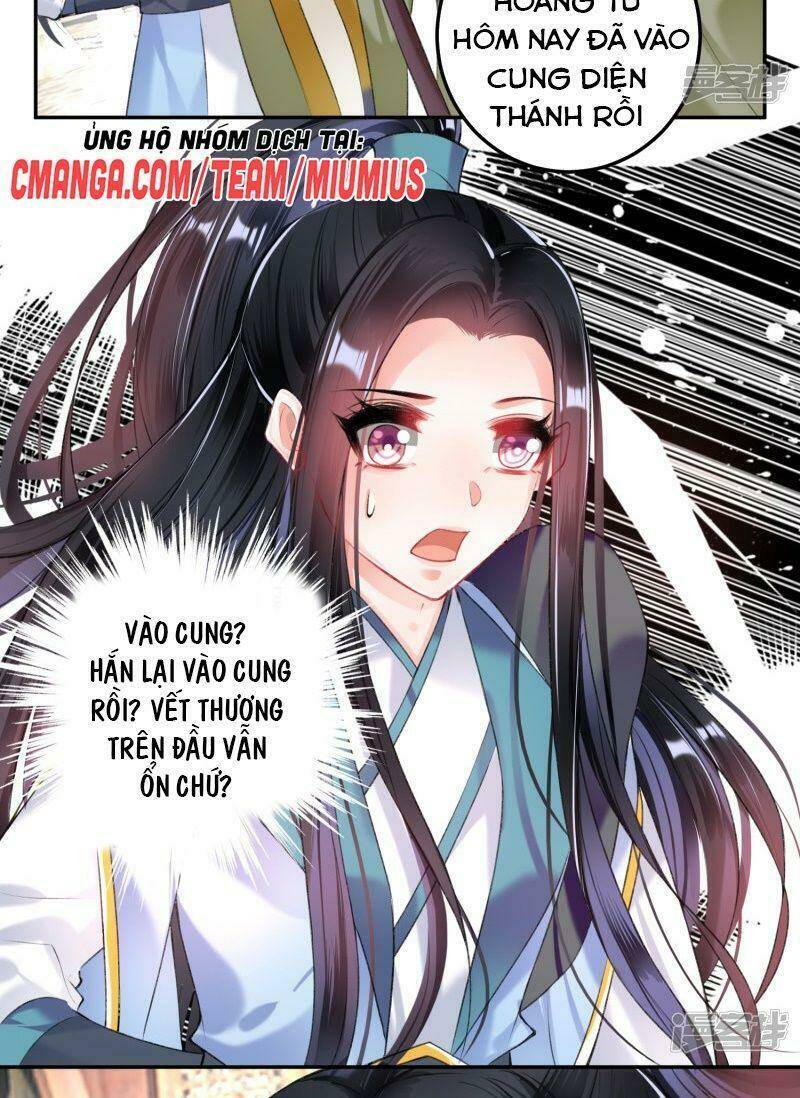 Vương Gia, Áo Lót Của Ngươi Rơi Mất Rồi: Chapter 74