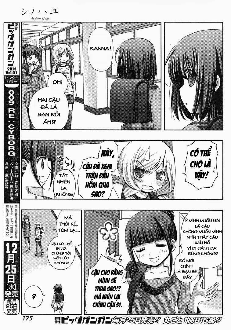 Shinohayu - The Dawn Of Age: Chapter 3