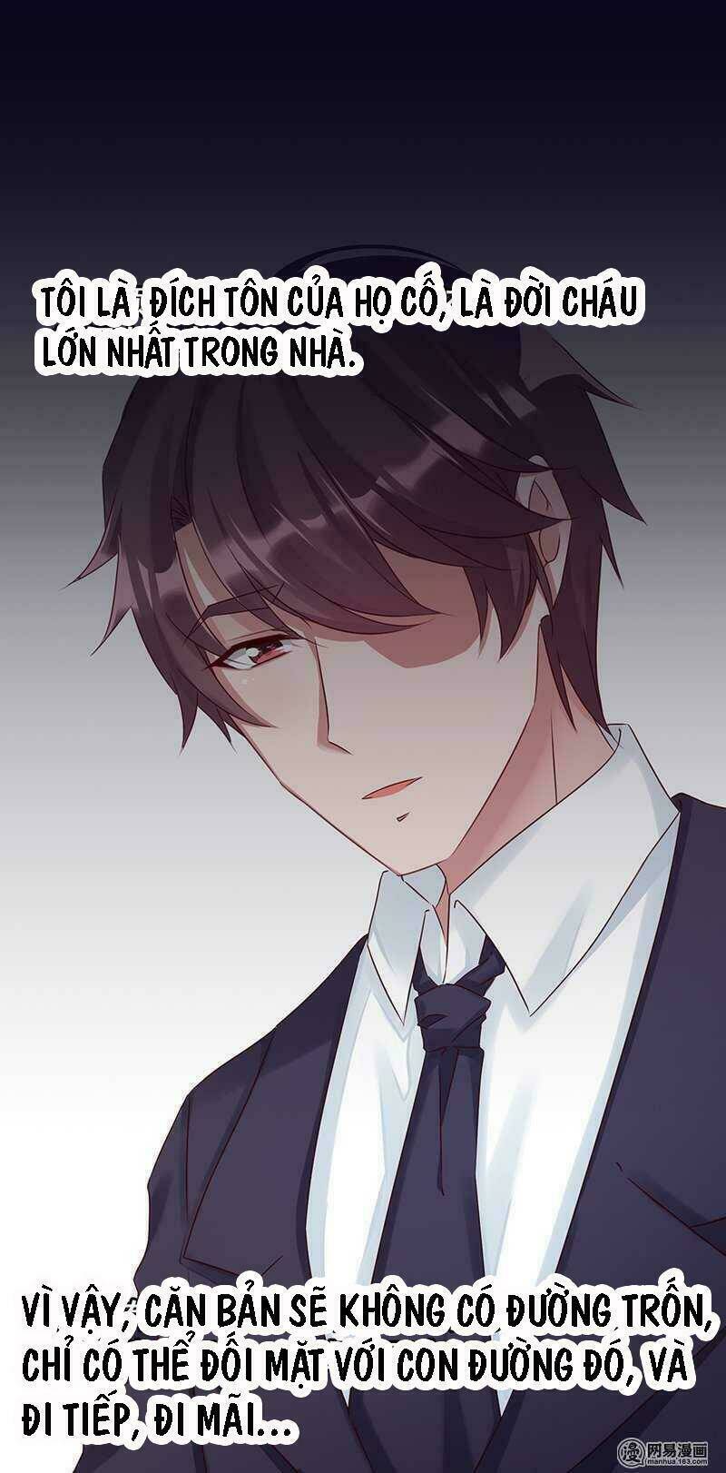 Chí Tôn Thần Ma: Chapter 23