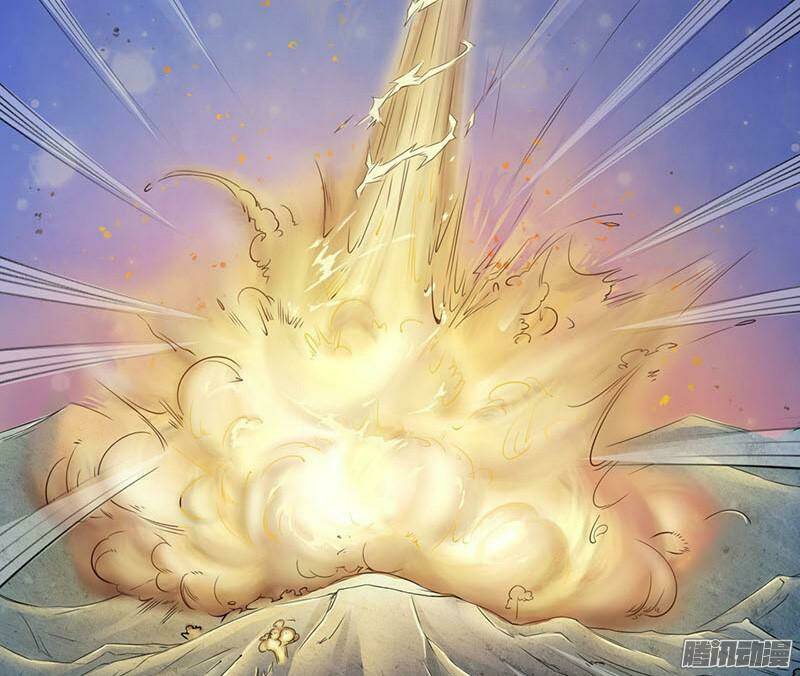 Tuyệt Thế Luyện Đan Sư: Chapter 1