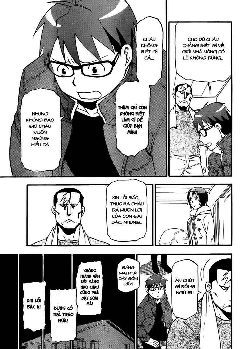 Gin No Saji: Chapter 67