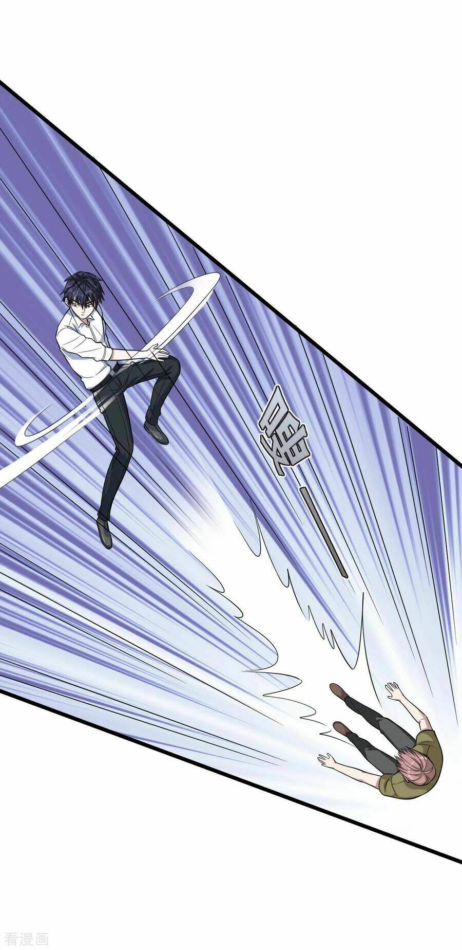 Đô Thị Tà Vương: Chapter 11