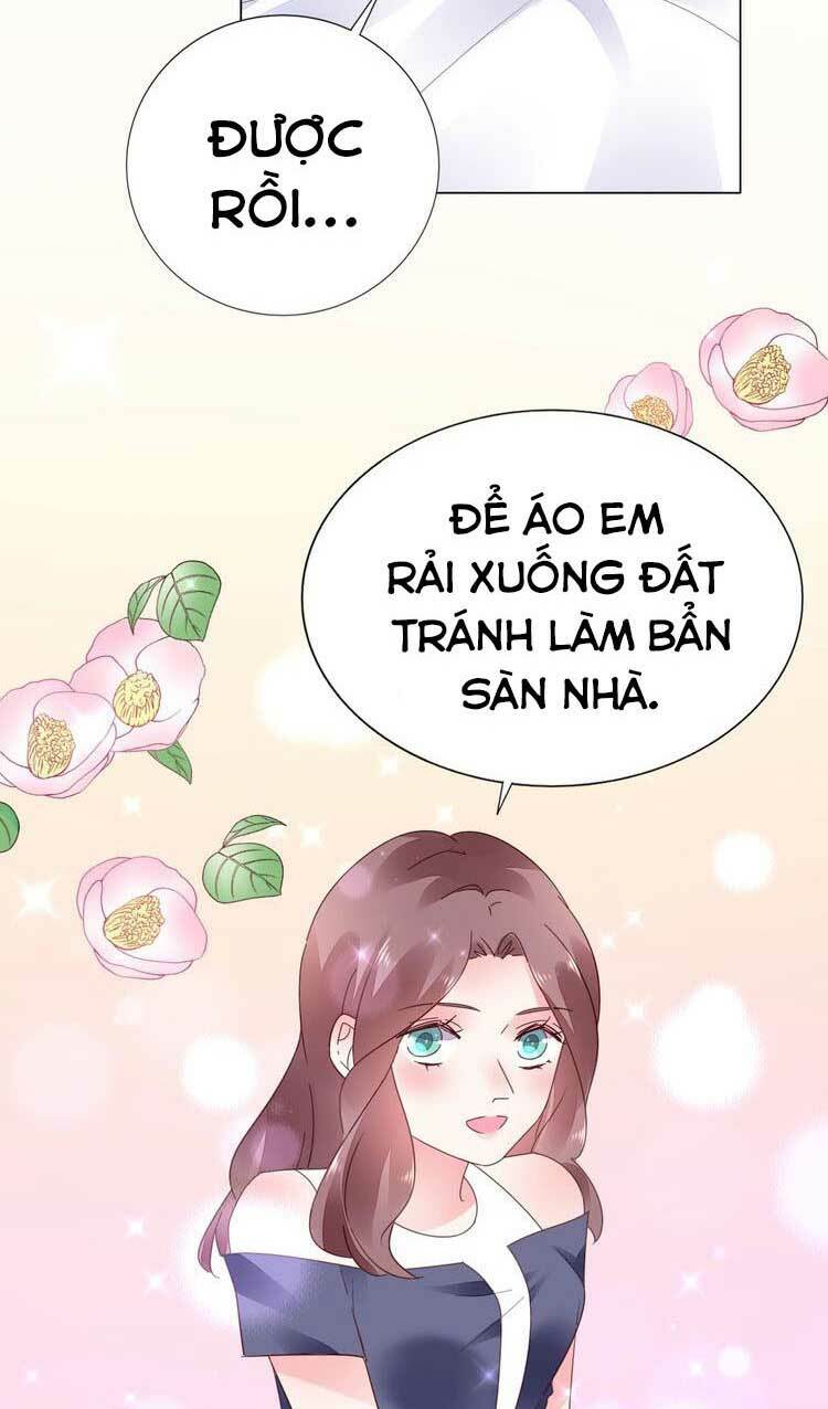 Điều Ước Sủng Ái Bất Bình Đẳng: Chapter 69.1
