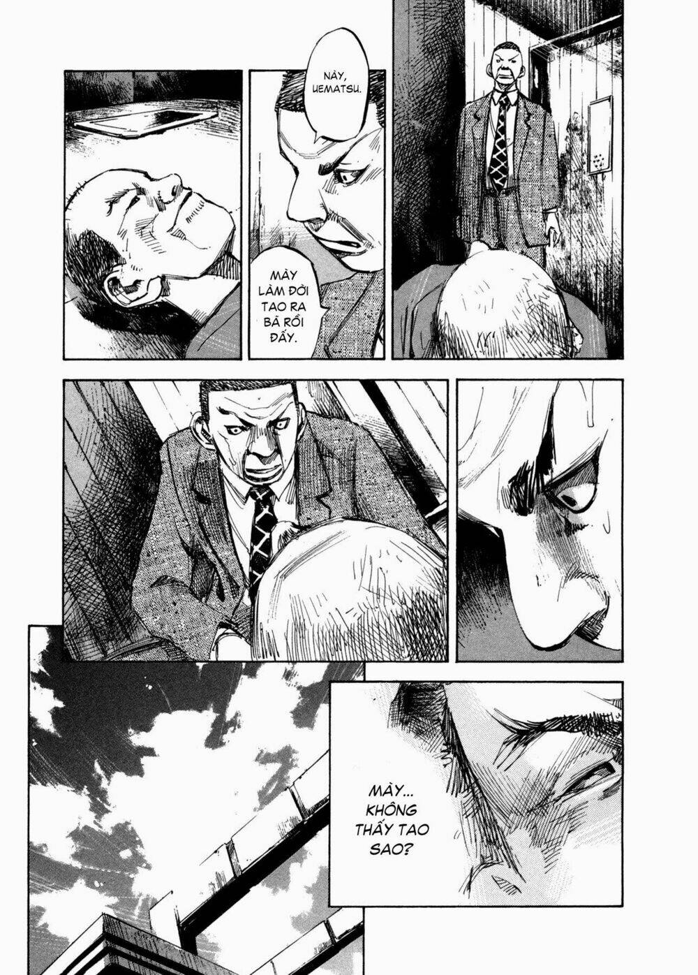 Skyhigh 4: Chapter 1