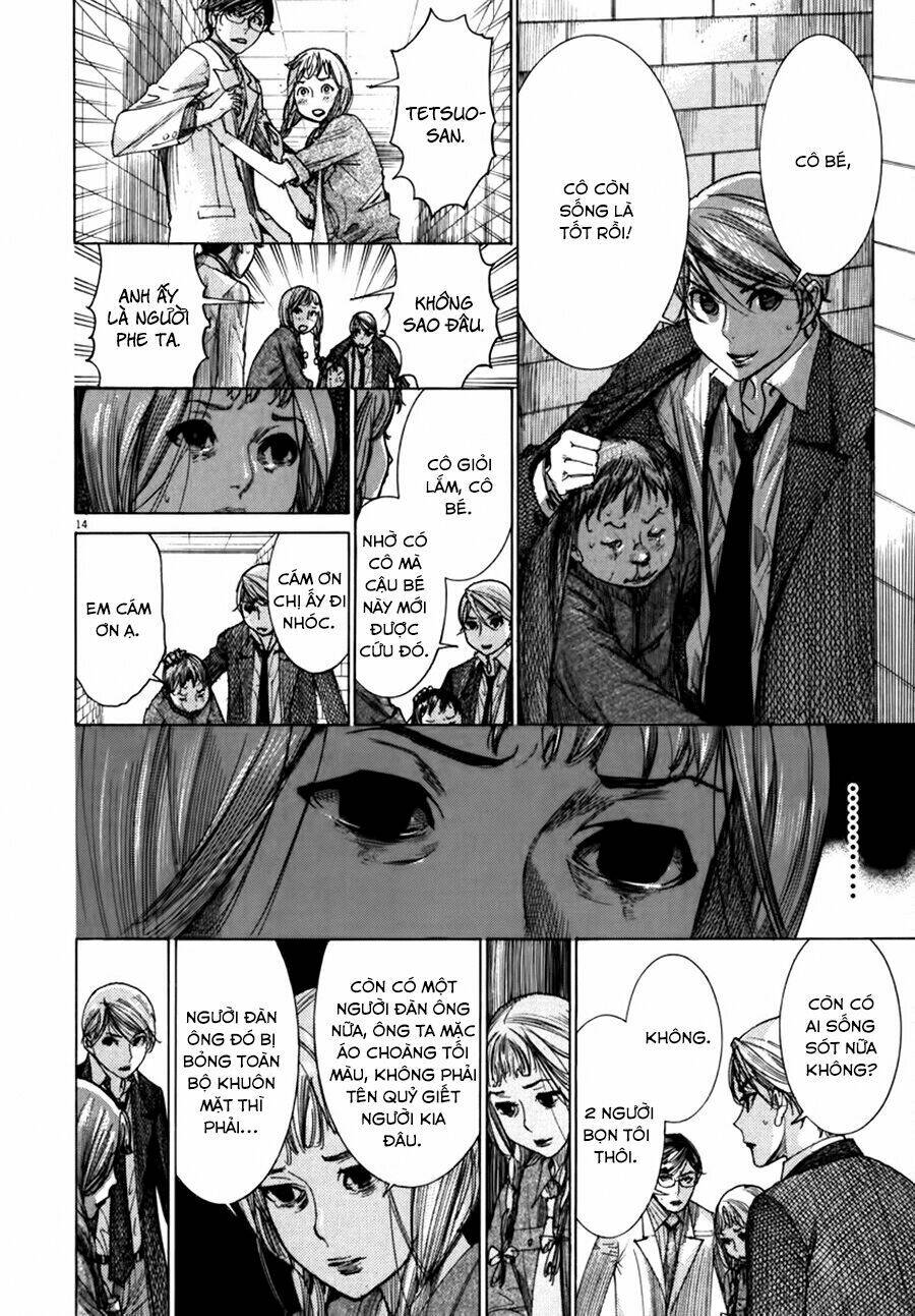 Yuureitou: Chapter 23