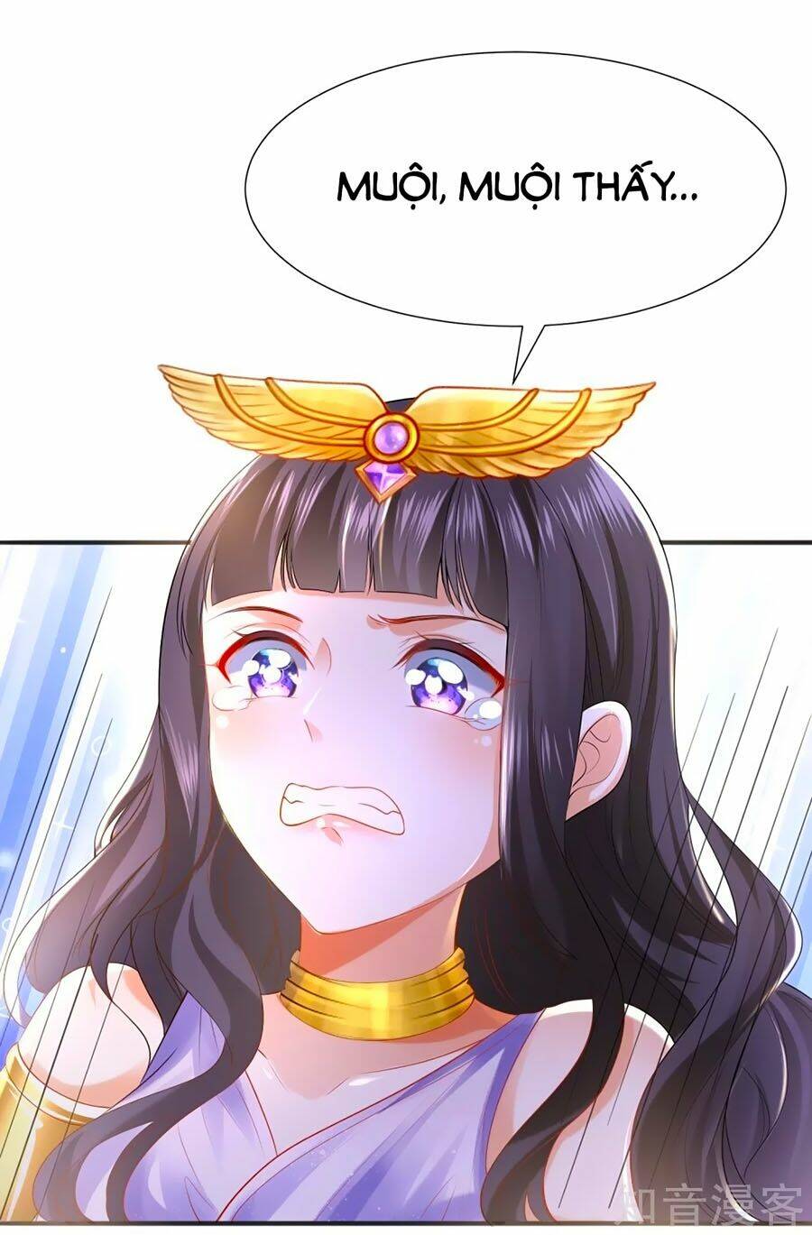 Sủng Hậu Của Vương: Chapter 40
