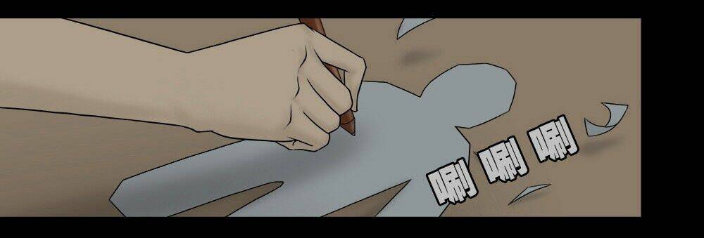 Truyện Đọc Lúc 0H: Chapter 42