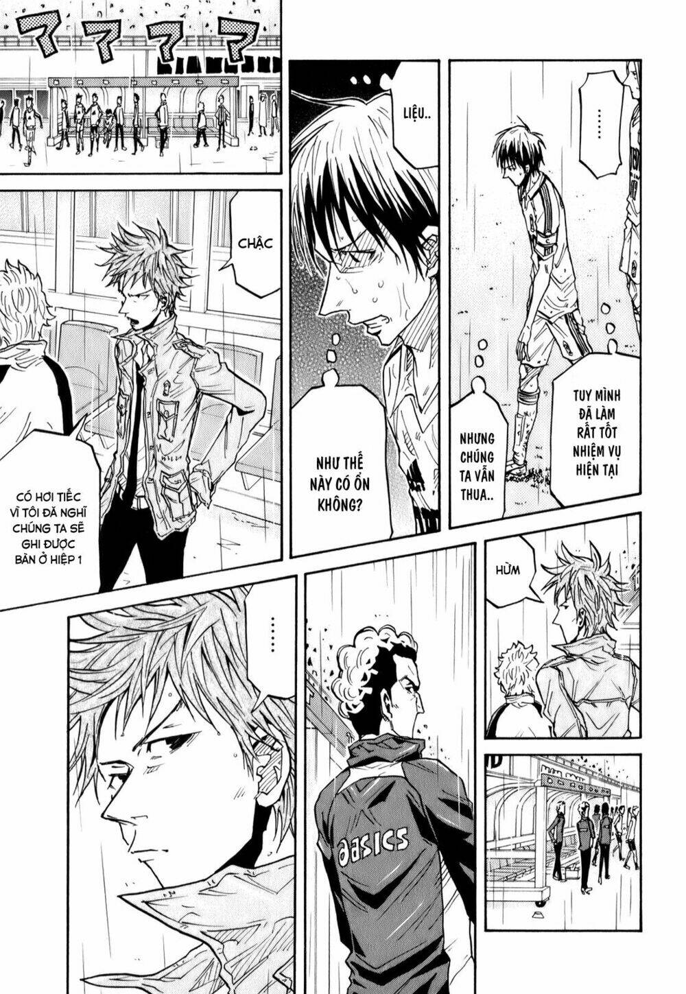 Giant Killing: Chapter 96