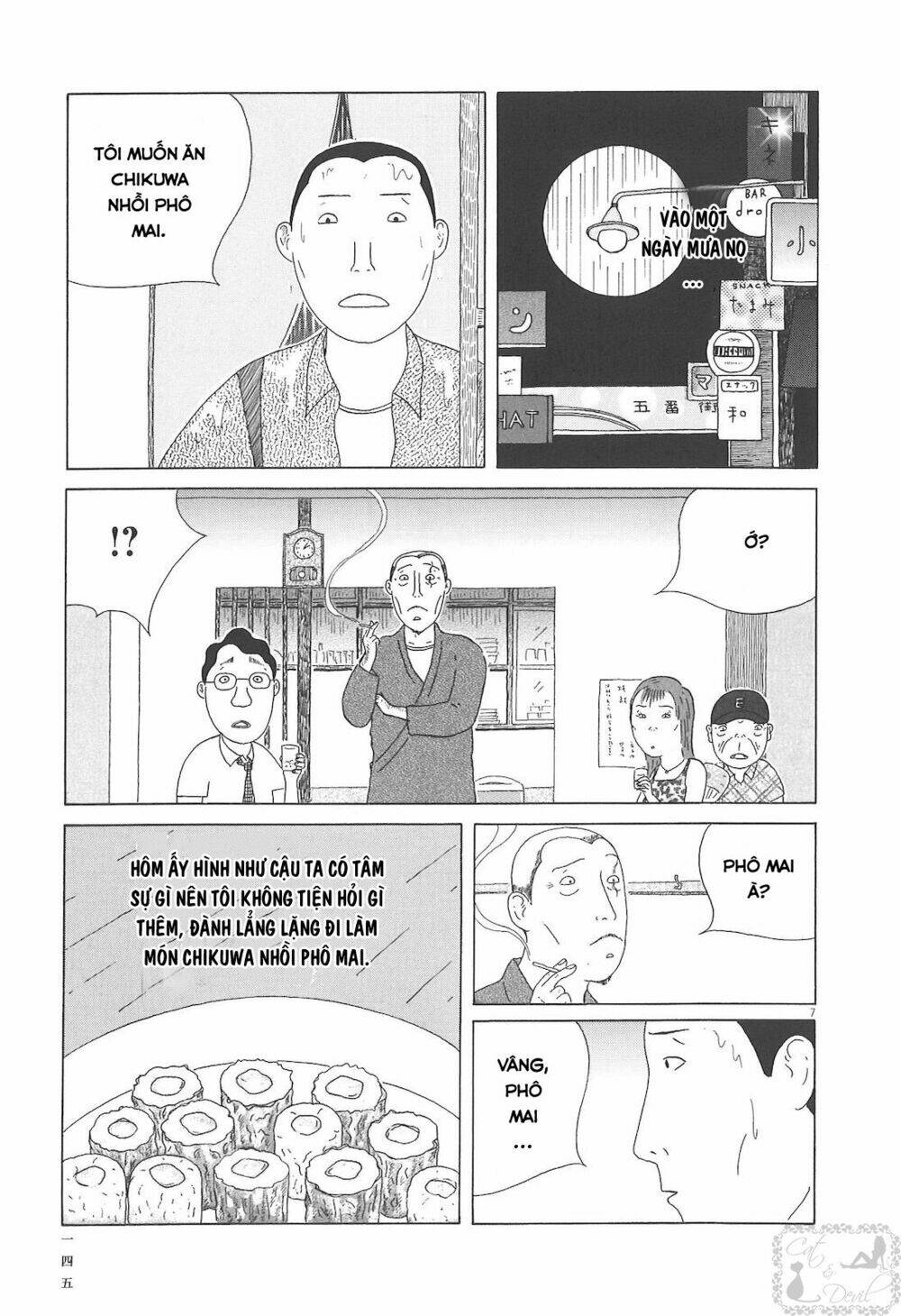 Quán Ăn Về Đêm: Chapter 43