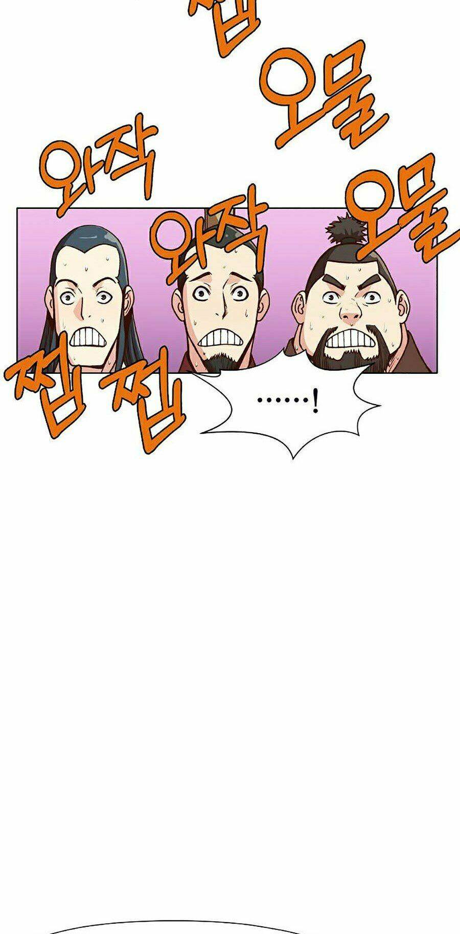 Thiên Võ Chiến Thần: Chapter 25