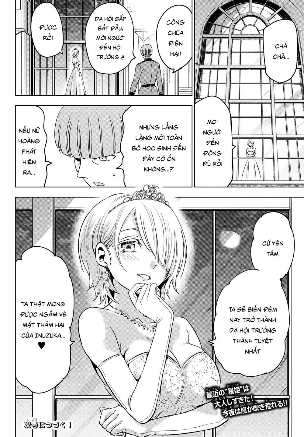 Kushuku Gakkou No Alice: Chapter 115