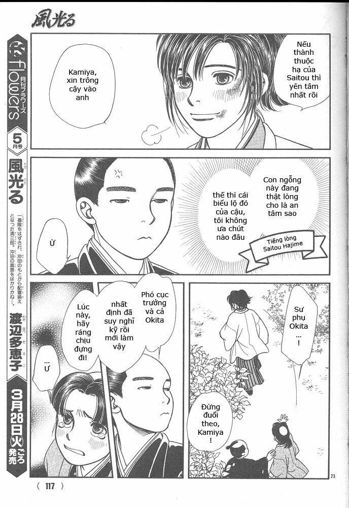 Gió Sáng: Chapter 103