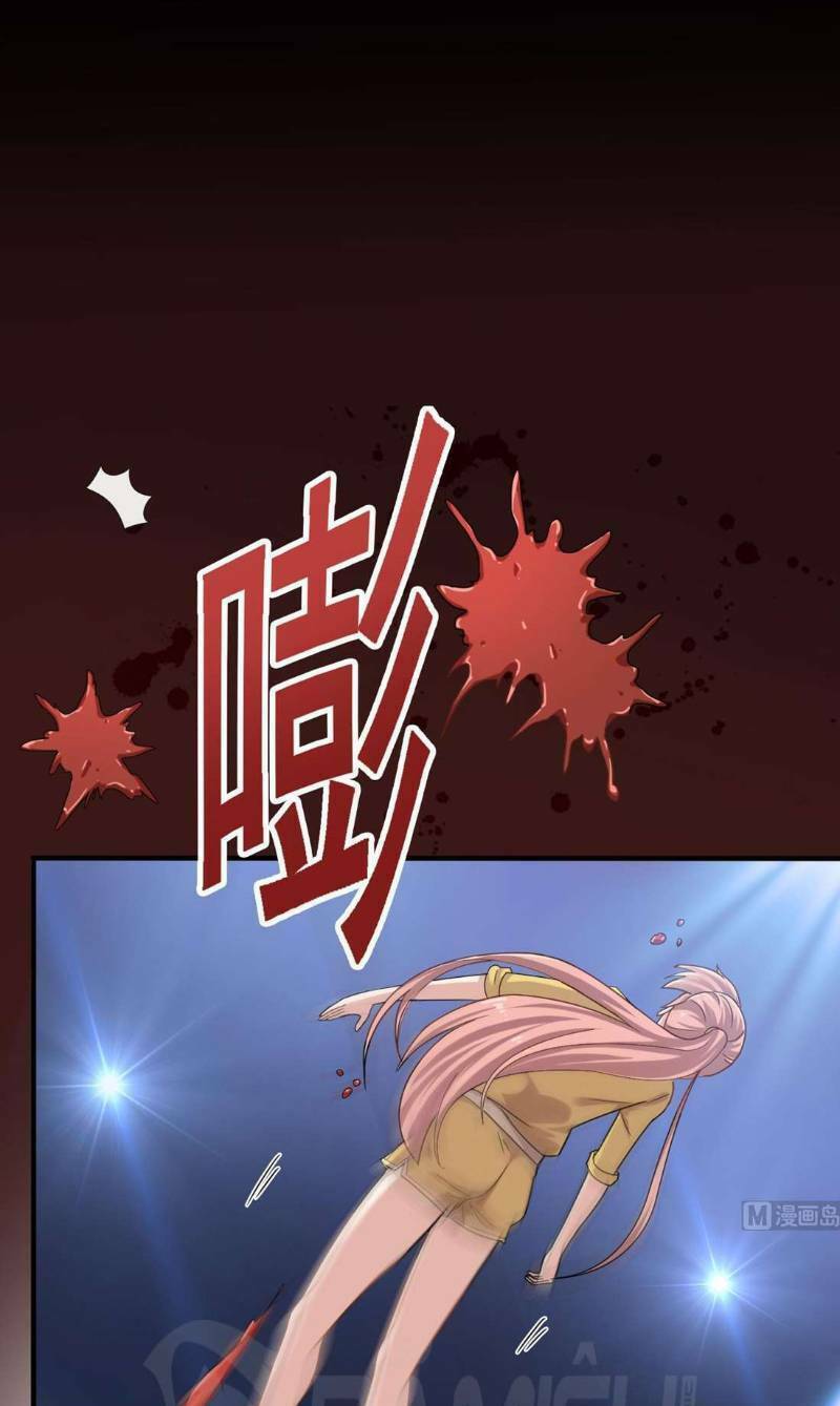 Địa Phủ Khai Phá Thương: Chapter 106