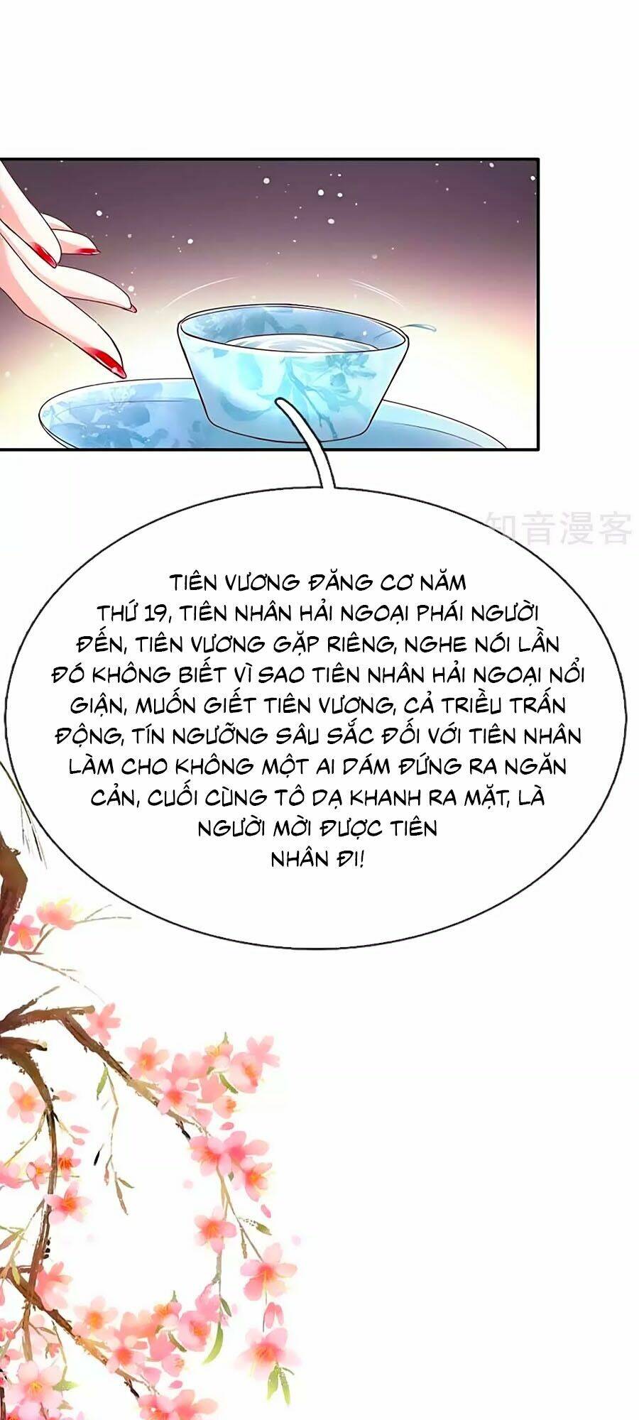 Ôn Nhu Bạo Quân: Nhiếp Chính Vương Gia Quá Hung Mãnh: Chapter 52
