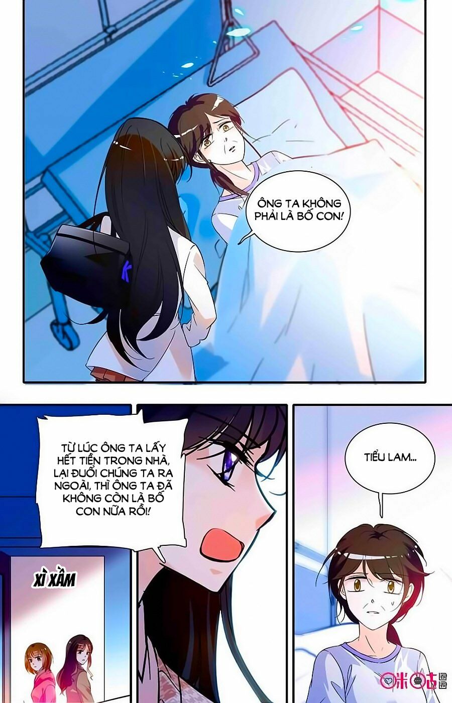 Thanh Ninh Chi Hạ: Chapter 367