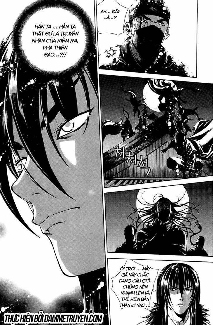 The Sword Of Emperor: Chapter 37