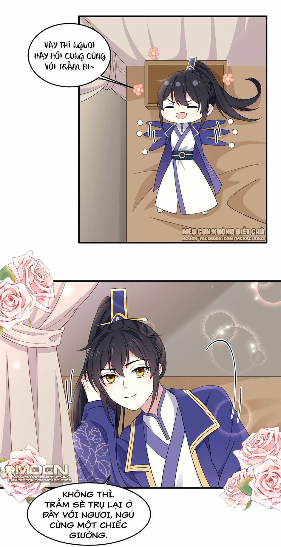 Báo Cáo! Đế Quân Ngài Có Độc!: Chapter 57
