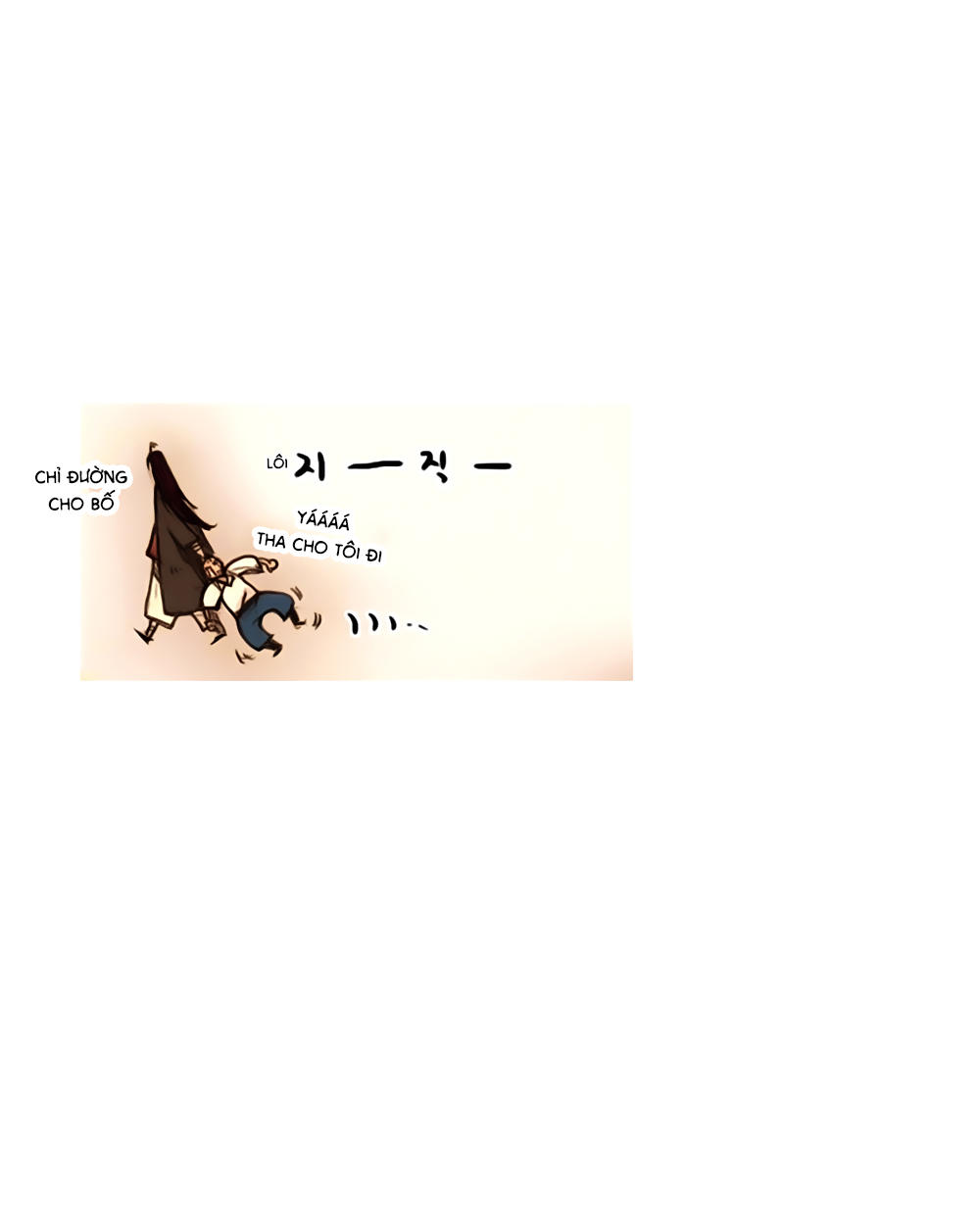Hongdo: Chapter 2