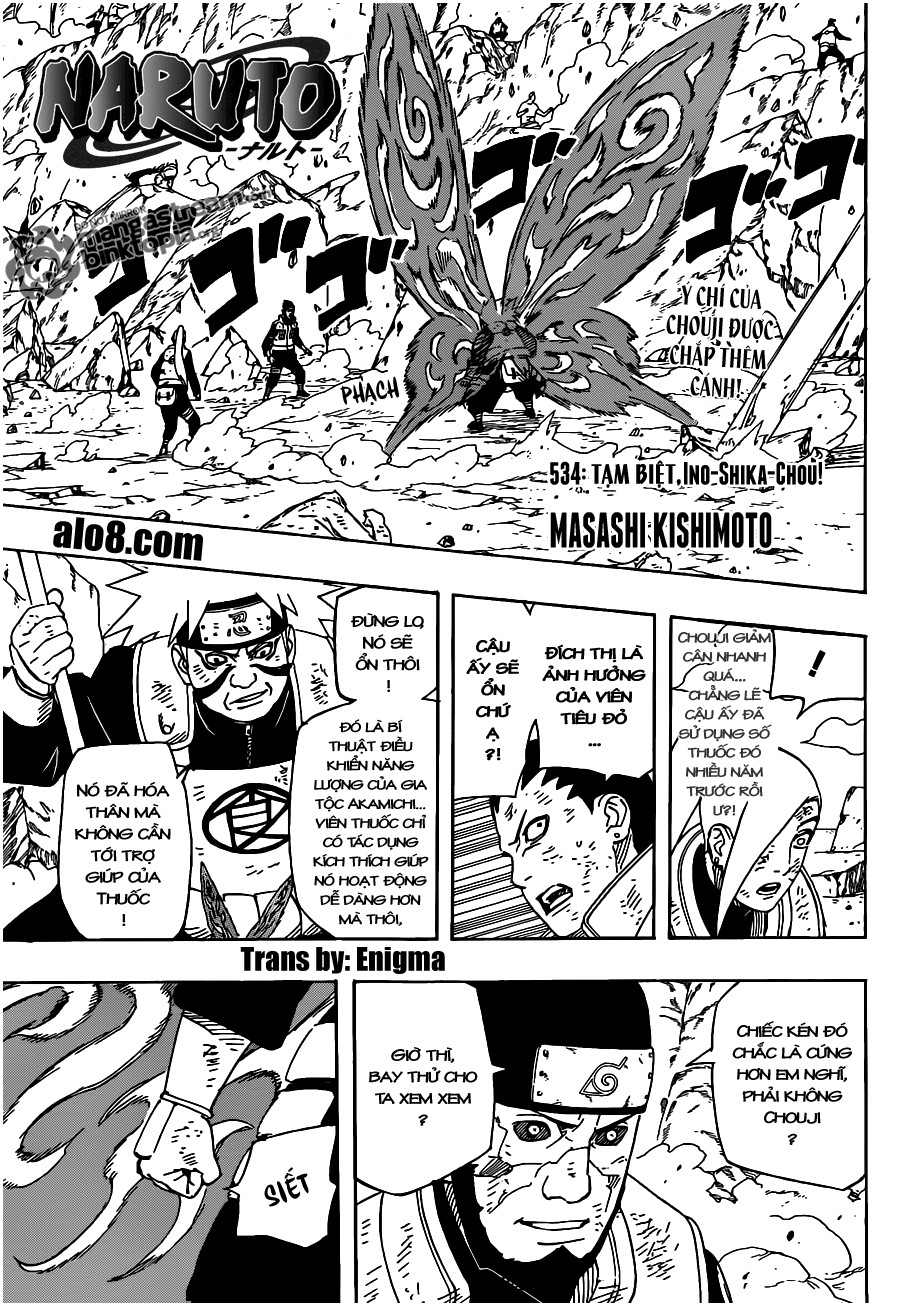 Naruto: Chapter 534