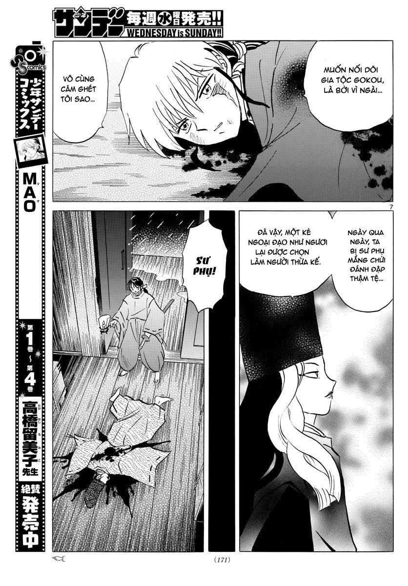 Mao (Takahashi Rumiko): Chapter 49