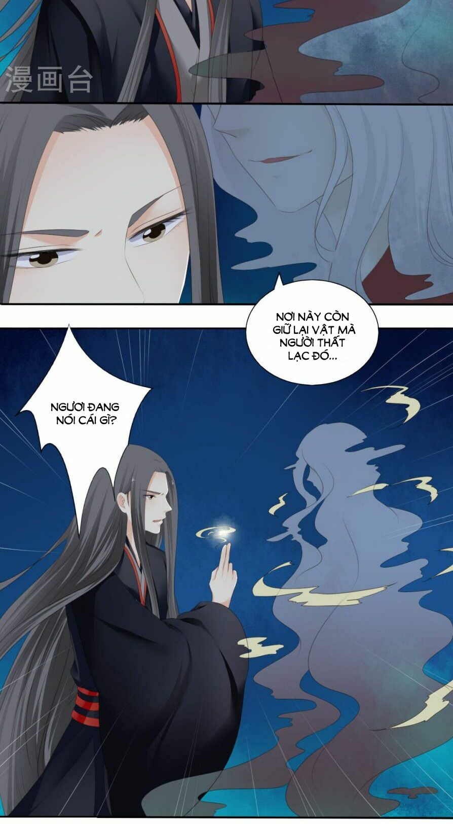 Quy Tự Dao: Chapter 79