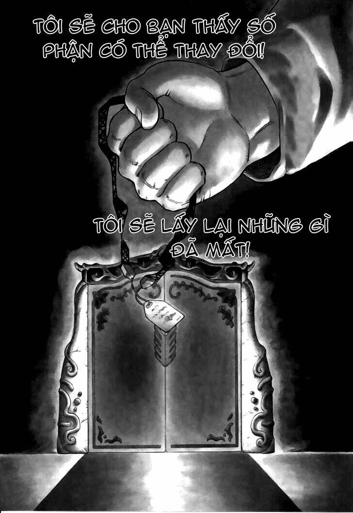 Brave Story - Shinsetsu: Chapter 1