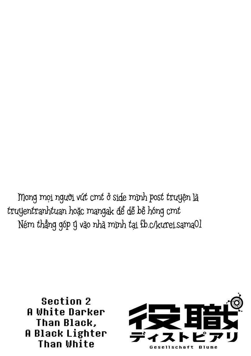 Yakushoku Distpiari - Gesellshaft Blue: Chapter 8