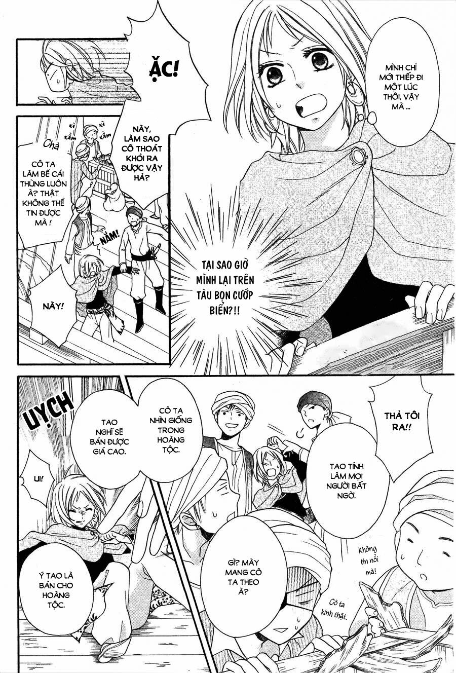 Sabaku no Harem: Chapter 10