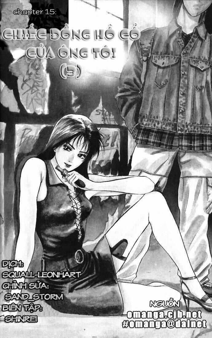 Psychometrer Eiji: Chapter 15