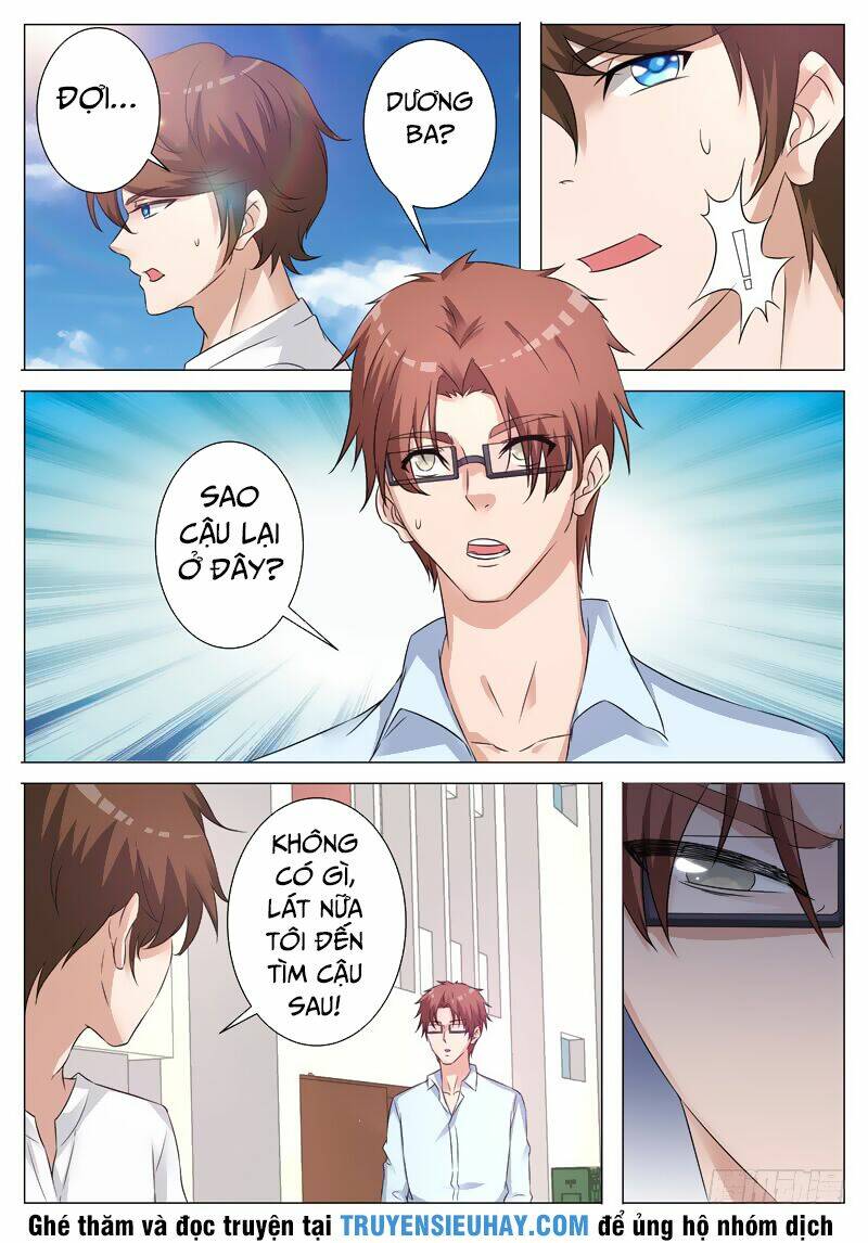 Giám Bảo Kim Đồng: Chapter 10