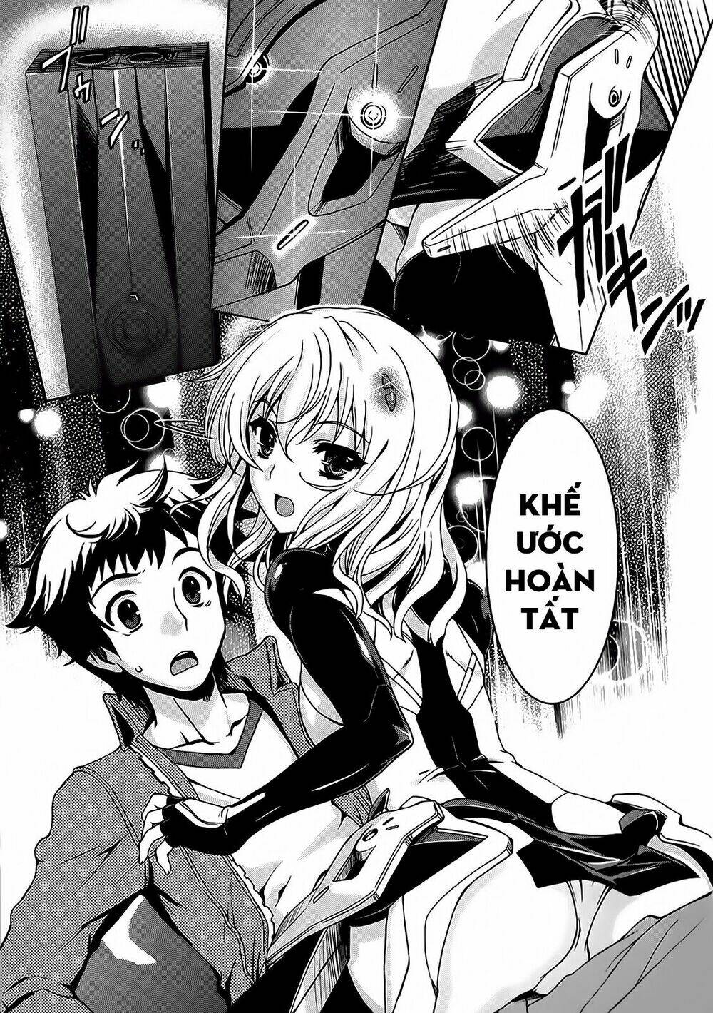 Beatless Dystopia: Chapter 2