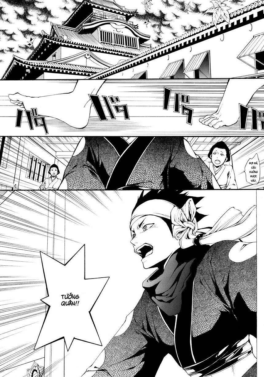 Rengoku Ni Warau: Chapter 2