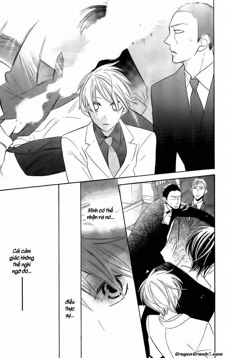 Love Sick: Chapter 11