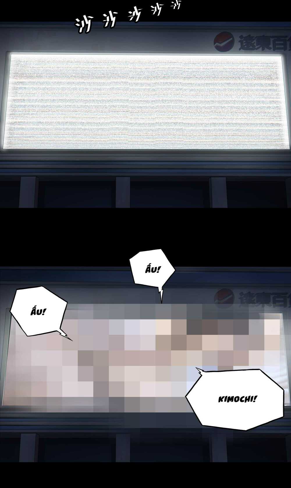 The Last Male - Người Đàn Ông Cuối Cùng: Chapter 2