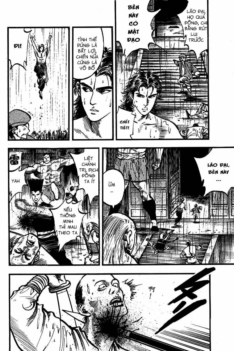 Hiệp Vương Liêu Thiêm Đinh: Chapter 66
