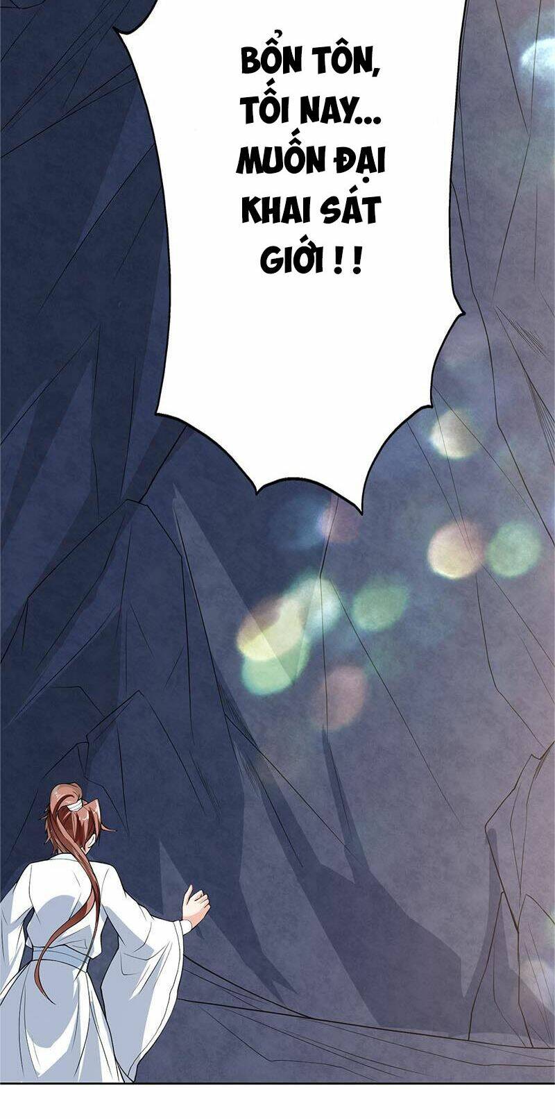 Tối Cường Thần Thú Hệ Thống: Chapter 164