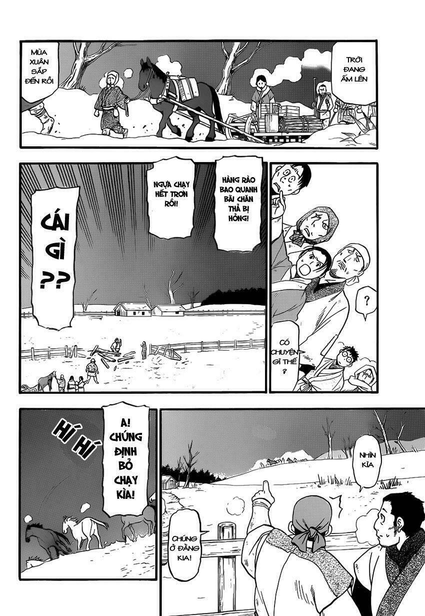 Gin No Saji: Chapter 66.6