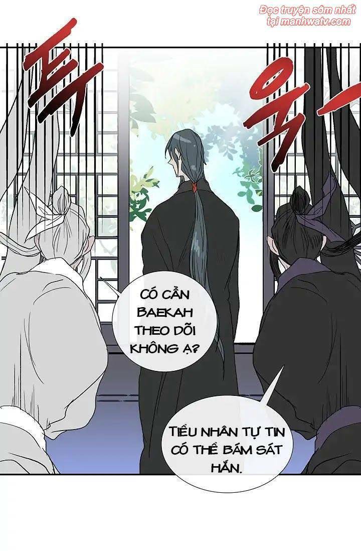 Học Sĩ Tái Sinh: Chapter 89