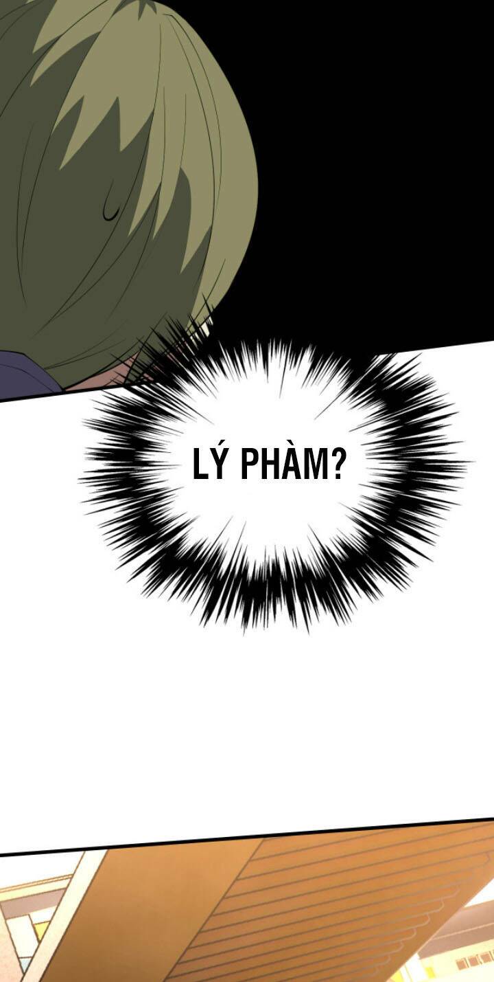 Lão Bà Ta Là Minh Chủ Võ Lâm: Chapter 13