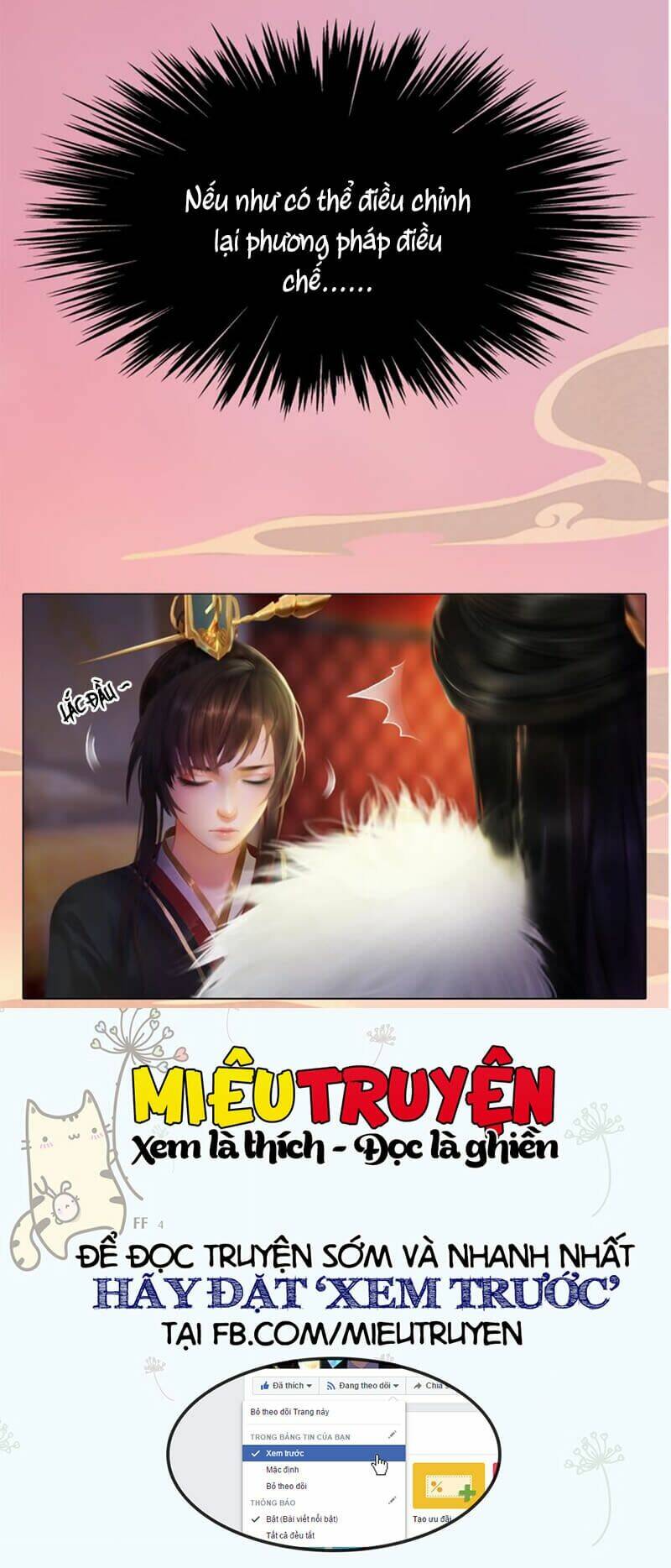 Yêu Nhan Lệnh: Chapter 13