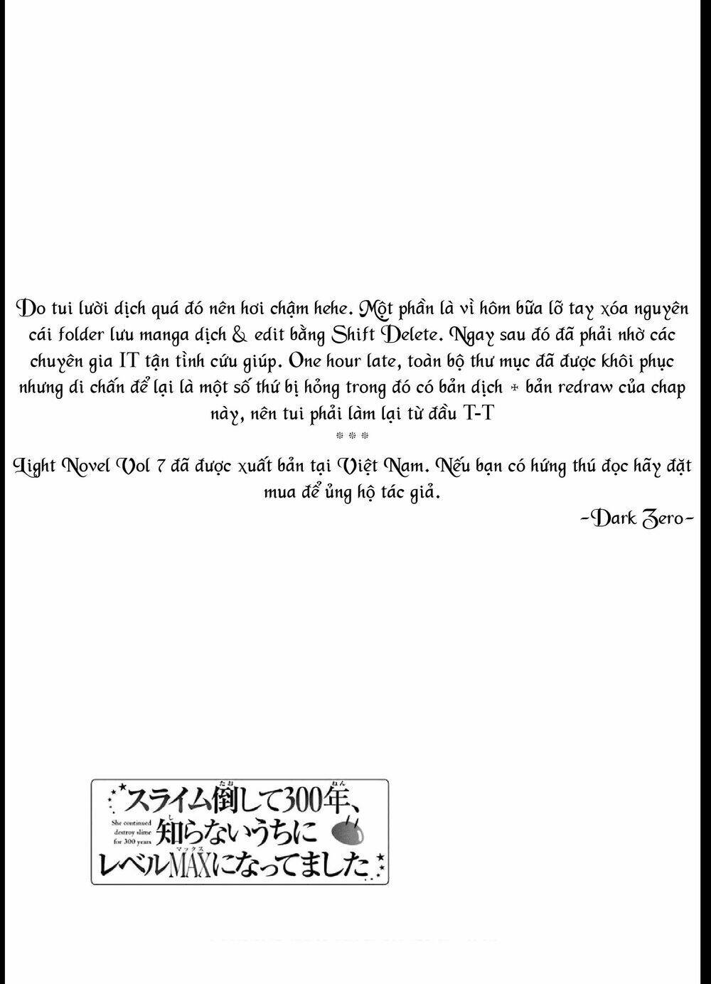 Slime Taoshite 300-Nen, Shiranai Uchi Ni Level Max Ni Natteshimatta: Chapter 17