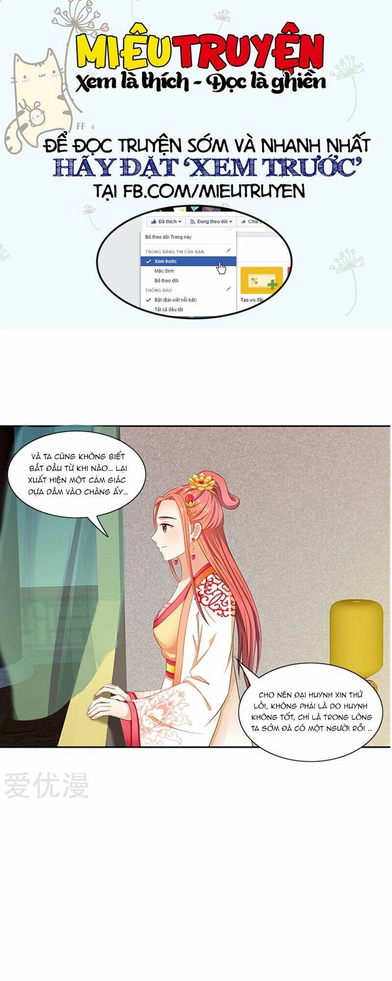 Tận Diệt Vương Gia Mãn Triều: Chapter 88