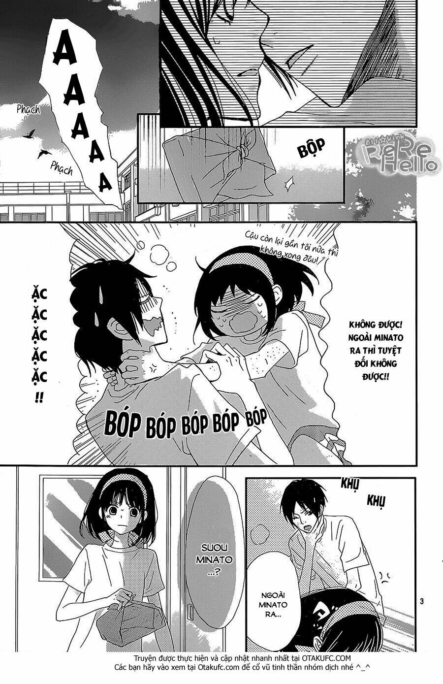 Rere Hello: Chapter 26