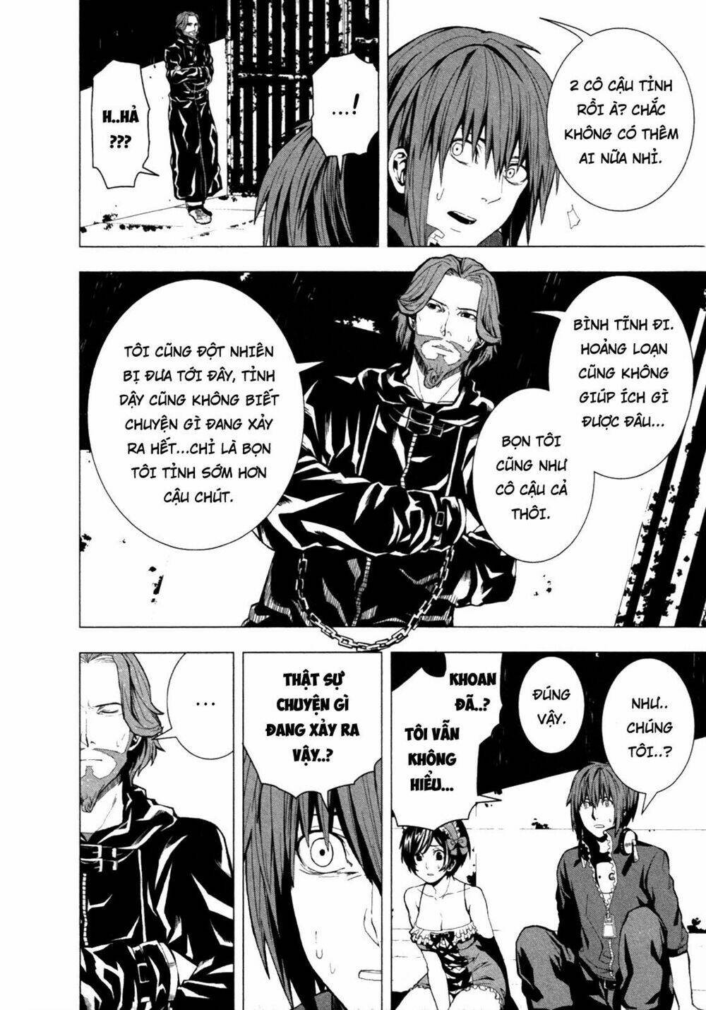 Căn Phòng: Chapter 1